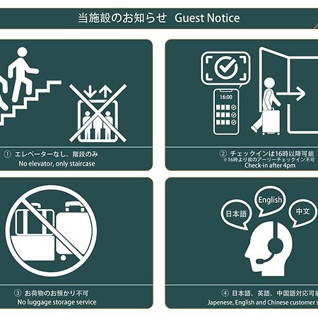 Nestay Terrace House Osaka Tsutenkaku Luaran gambar