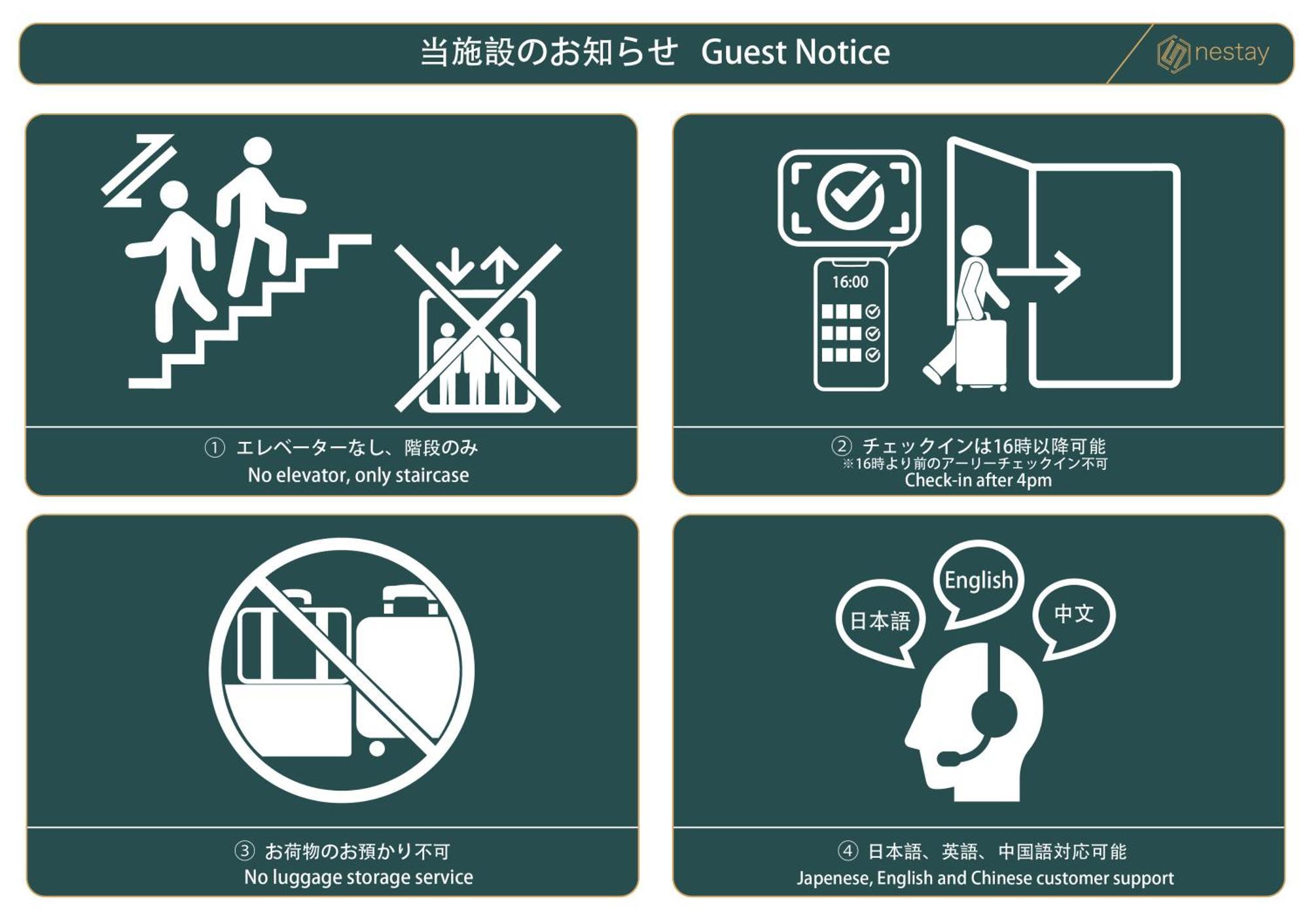 Nestay Terrace House Osaka Tsutenkaku Luaran gambar