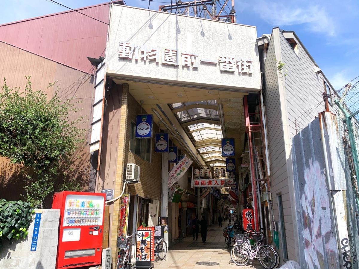 Nestay Terrace House Osaka Tsutenkaku Luaran gambar