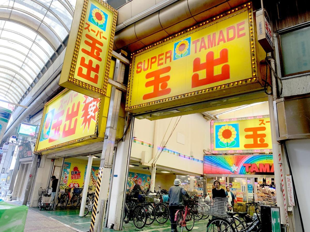 Nestay Terrace House Osaka Tsutenkaku Luaran gambar