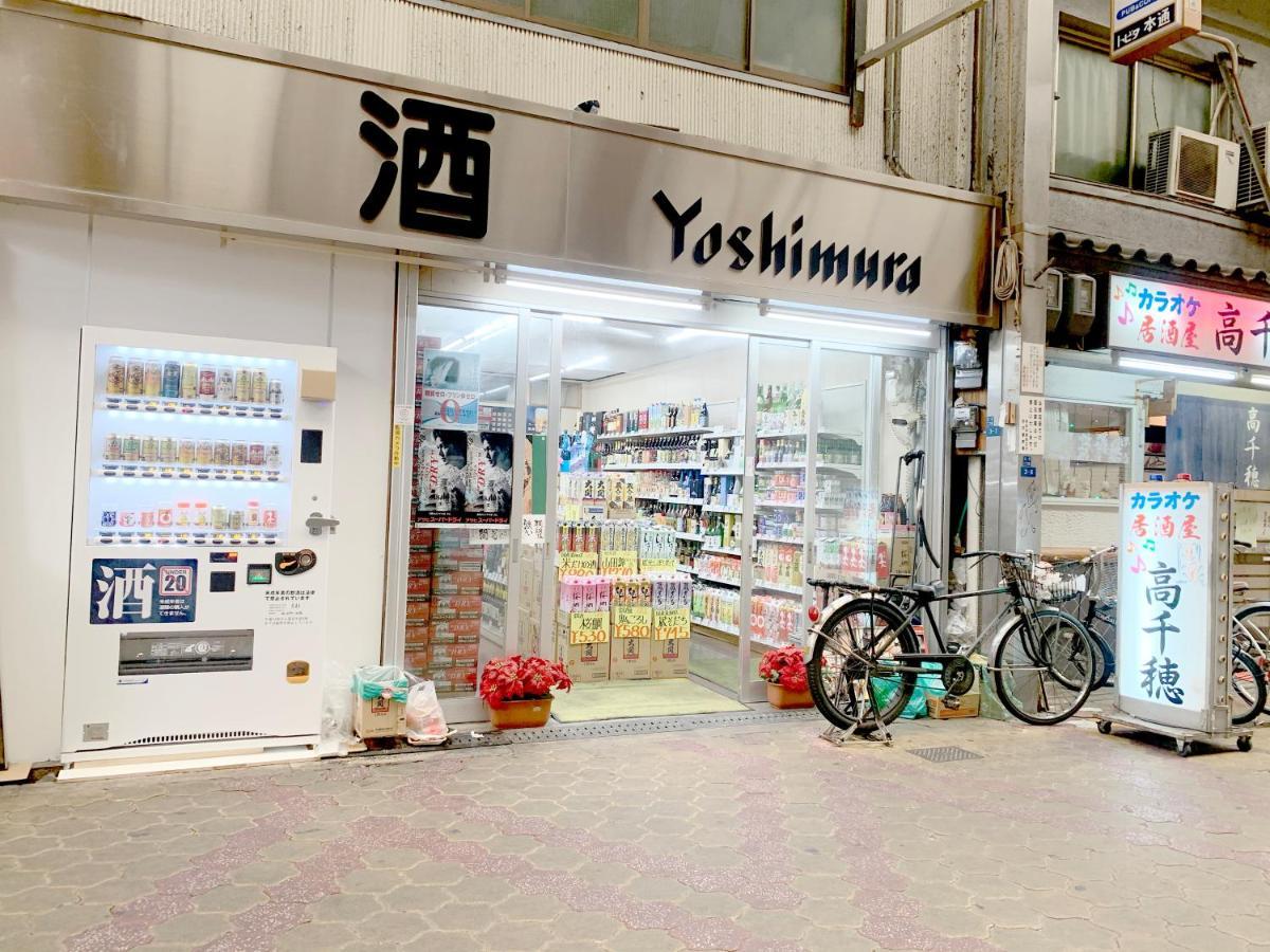 Nestay Terrace House Osaka Tsutenkaku Luaran gambar