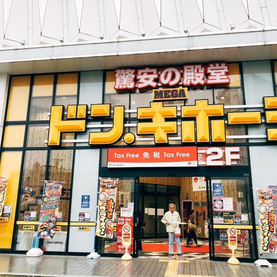 Nestay Terrace House Osaka Tsutenkaku Luaran gambar